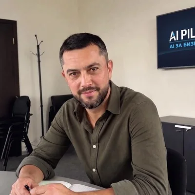 AI Пилота