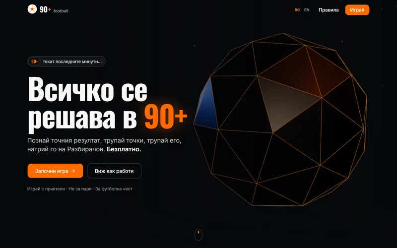 90+
